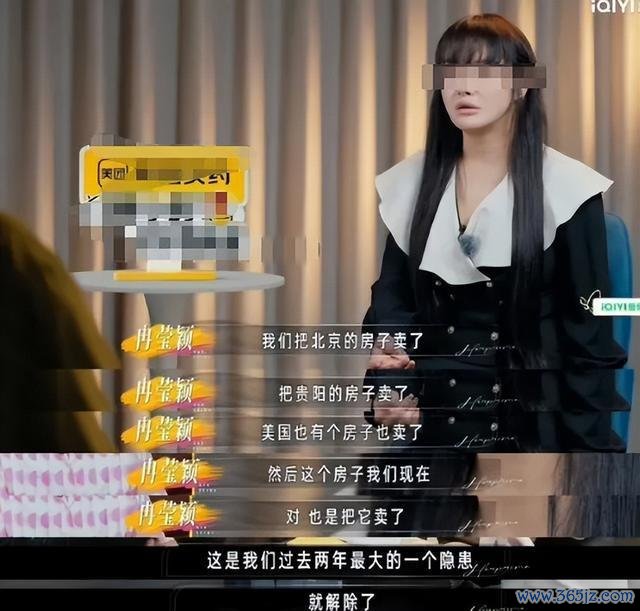 邹市明让冉莹颖做回自己 放下改造欲