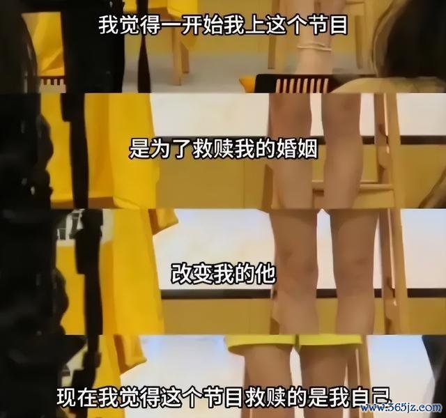 邹市明让冉莹颖做回自己 放下改造欲