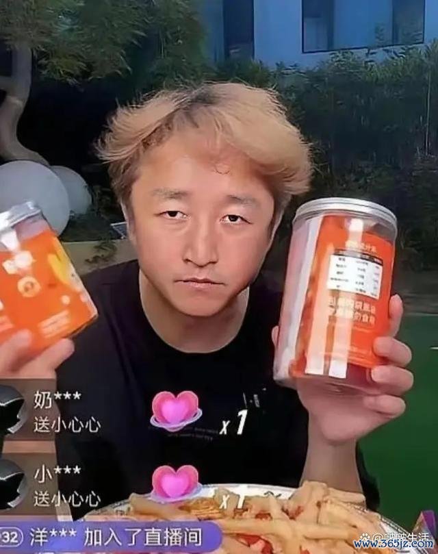 邹市明让冉莹颖做回自己